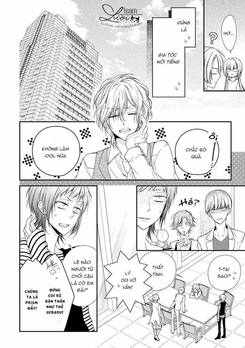 Netsuai Prince - Onii-Chan Wa Kimi Ga Suki: Chapter 10