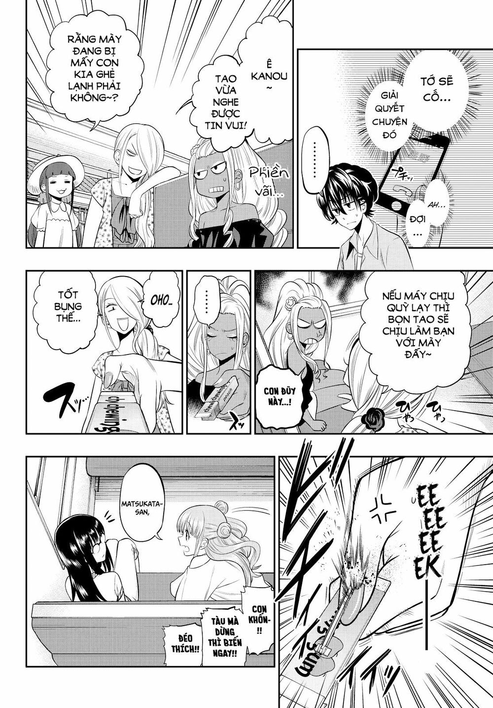 Hoshino, Me O Tsubutte: Chapter 23