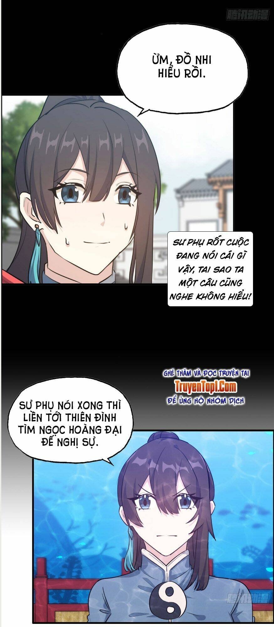 Khởi Đầu Bằng Một Con Côn: Chapter 94