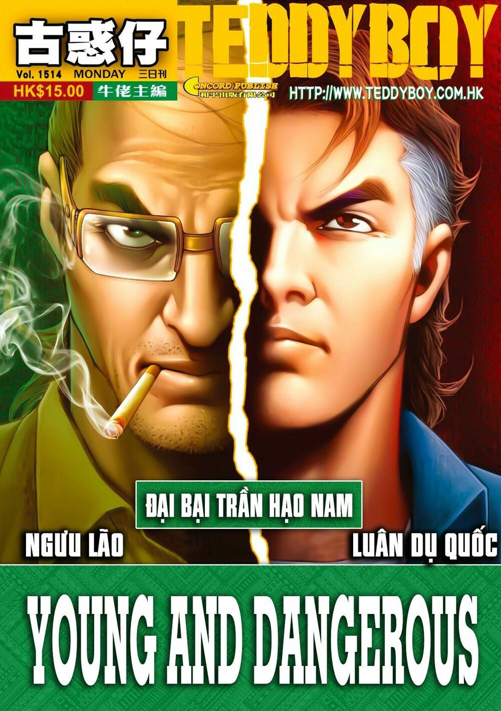 Người Trong Giang Hồ: Chapter 1514: Mau cứu Nam Ca