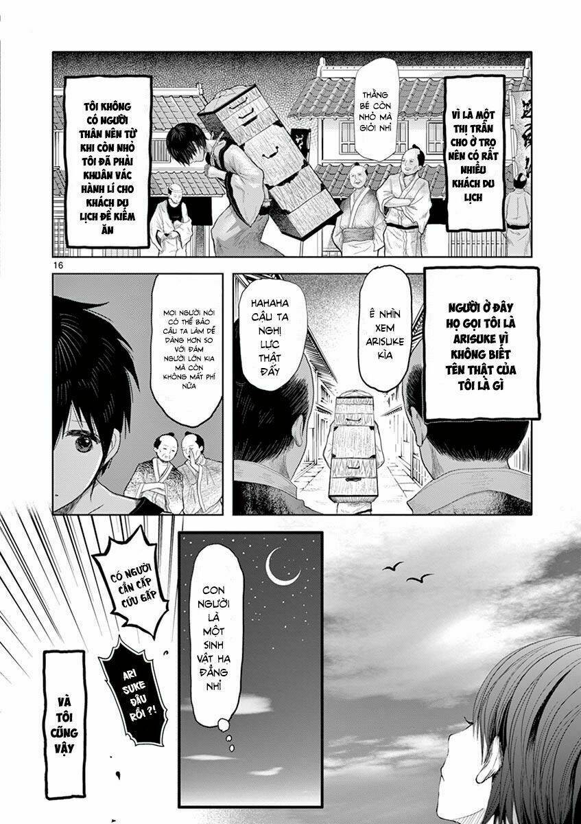 Zakuro No Jigoku: Chapter 1