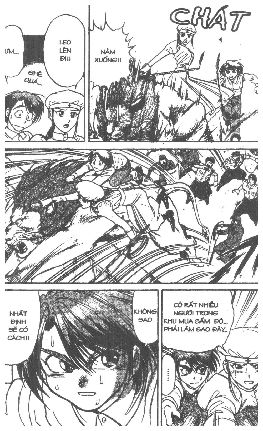 Fujita Kazuhiro: Chapter 5