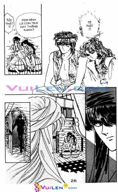 Nàng Công Chúa Ham Chơi: Chapter 6