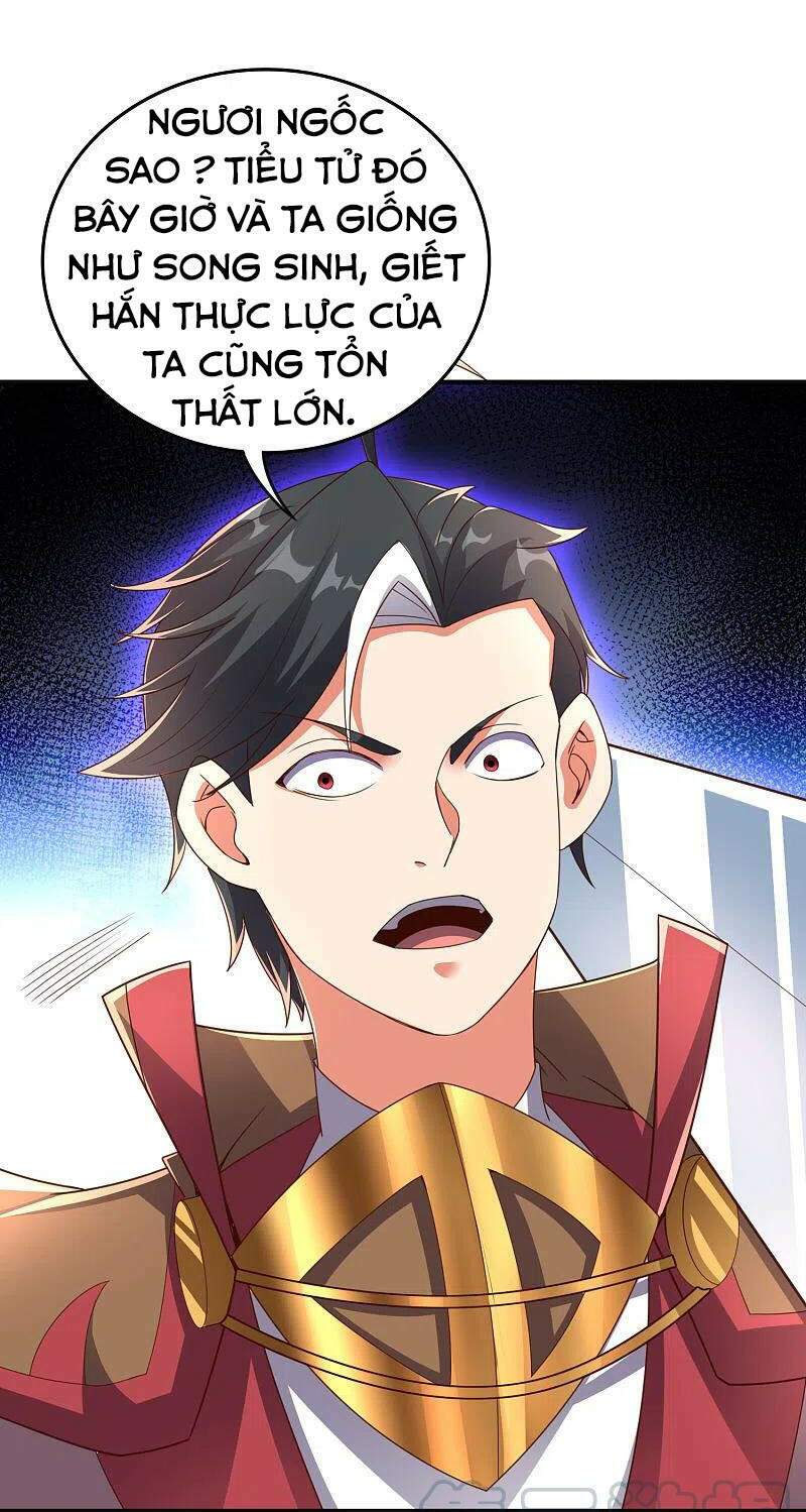 Phục Thiên Thánh Chủ: Chapter 184