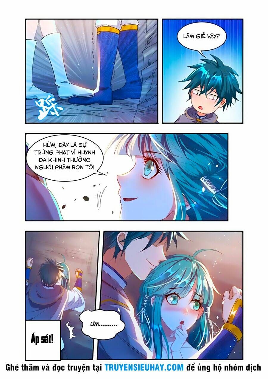 Vạn Giới Thần Chủ: Chapter 17