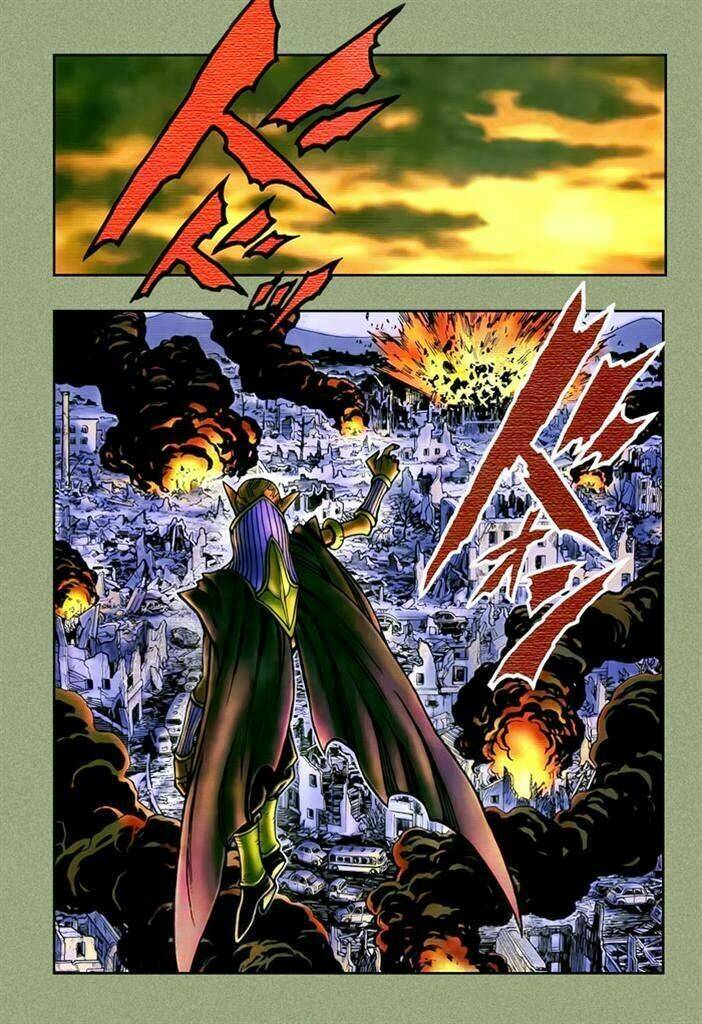 Jiya: Chapter 1