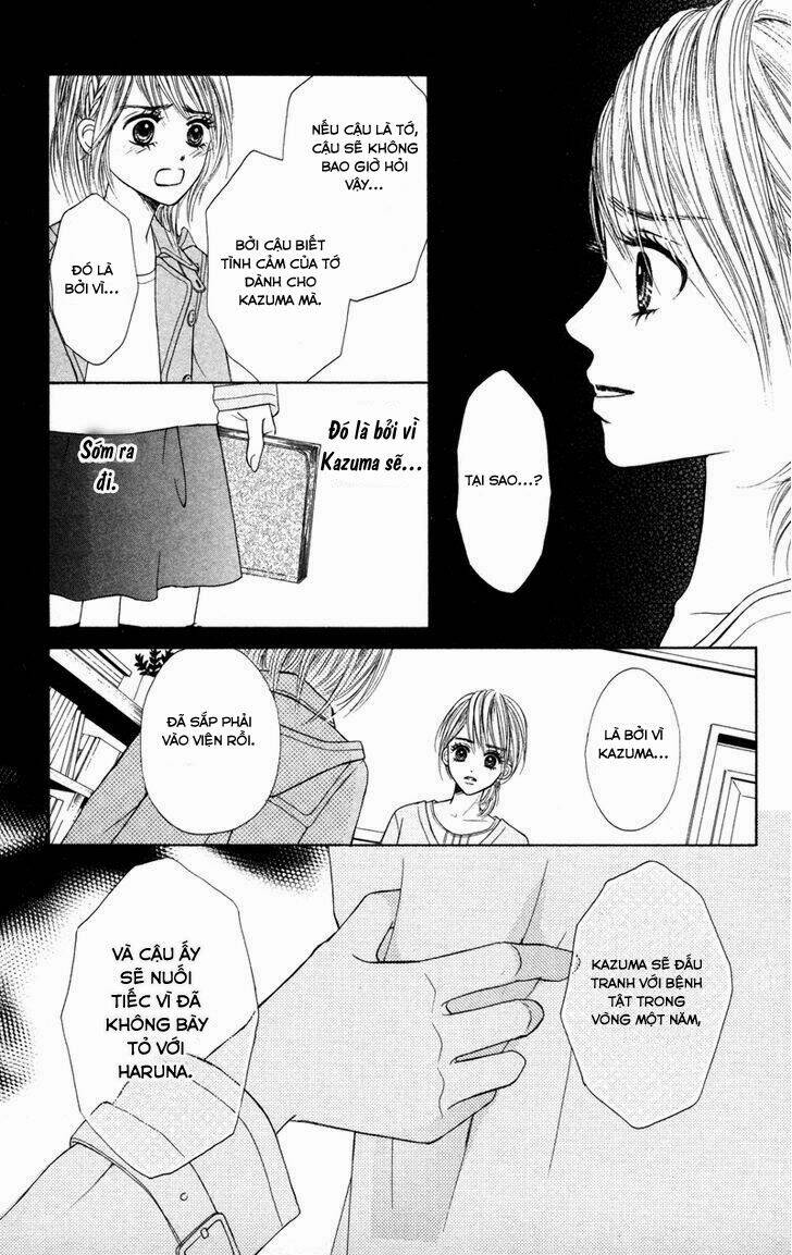 100% Gokuama Kareshi!: Chapter 2.1