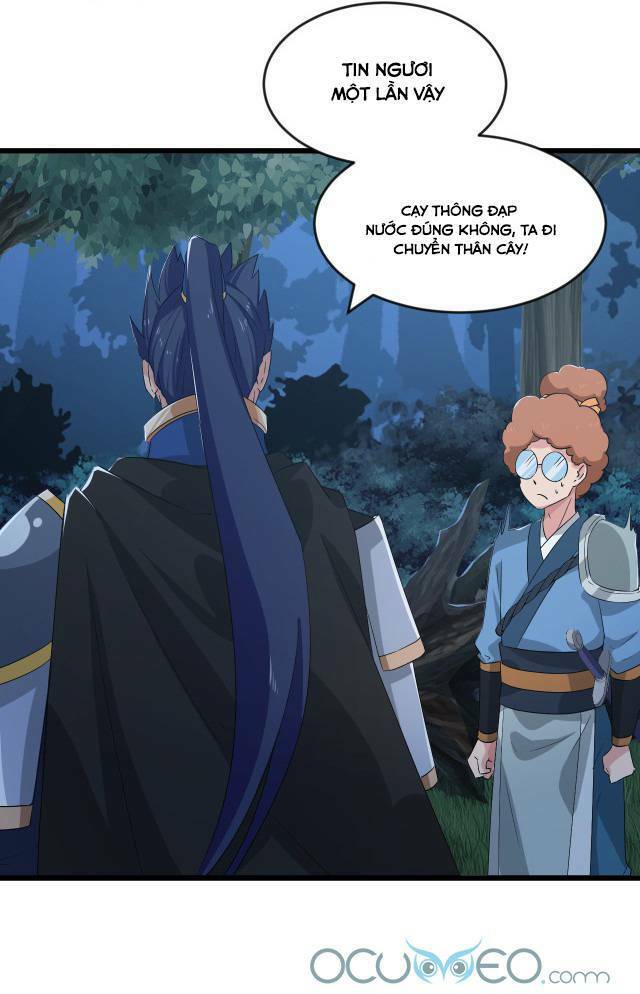 Chiến Thần Dưỡng Thành Kí: Chapter 8