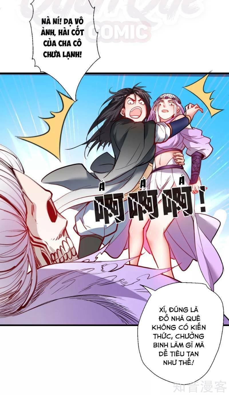 Tối Cường Đại Biểu Hoàng Kim Thận: Chapter 72