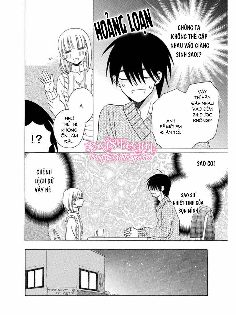 Kawaii Hito (Saitou Ken): Chapter 21