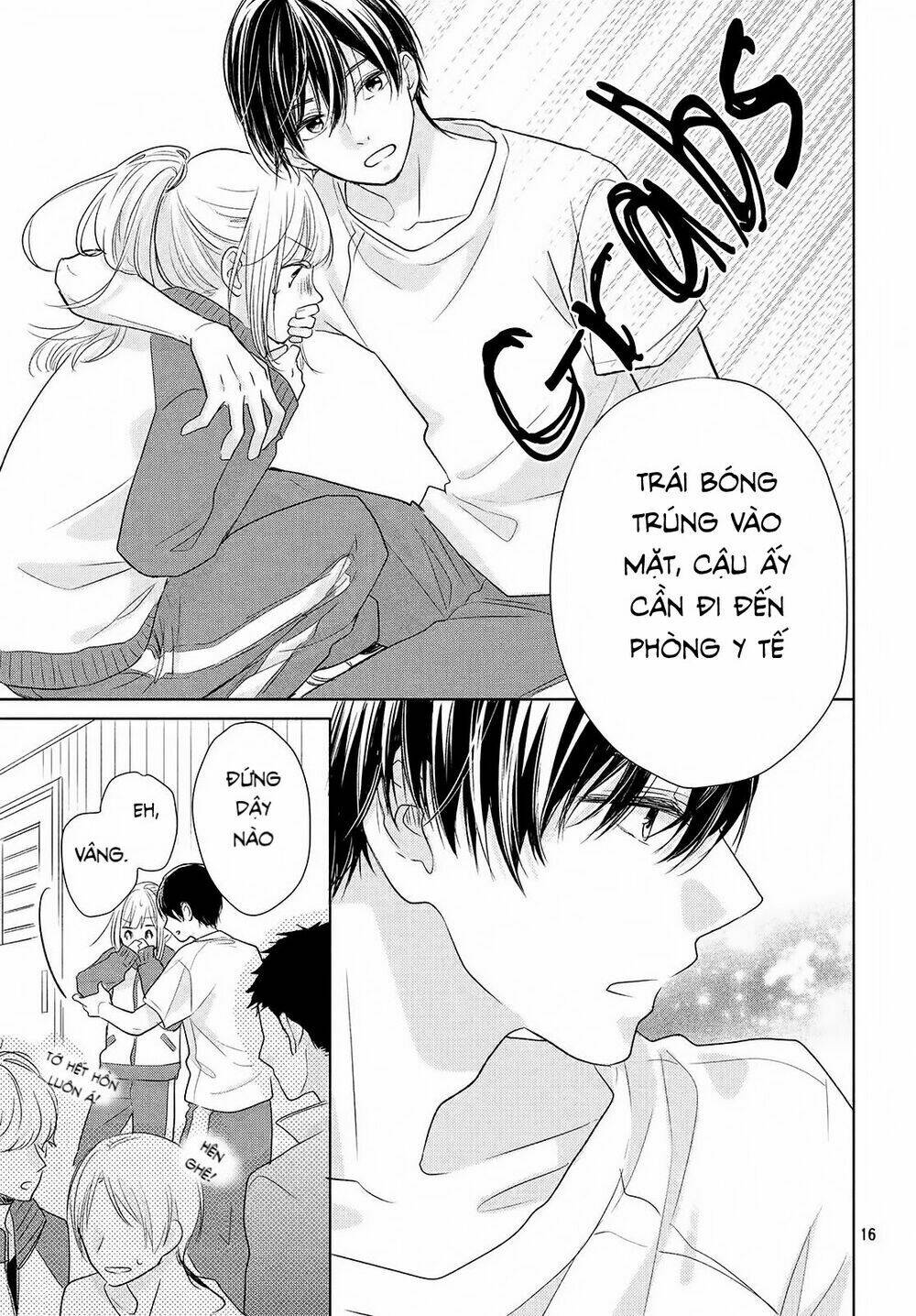 Torokeru Tsumugi-Cha: Chapter 1