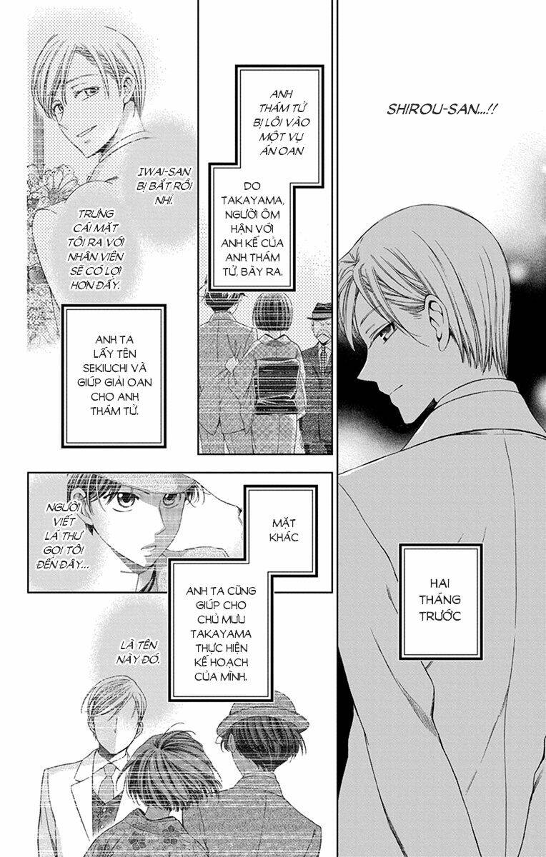 Usotoki Rhetoric: Chapter 41