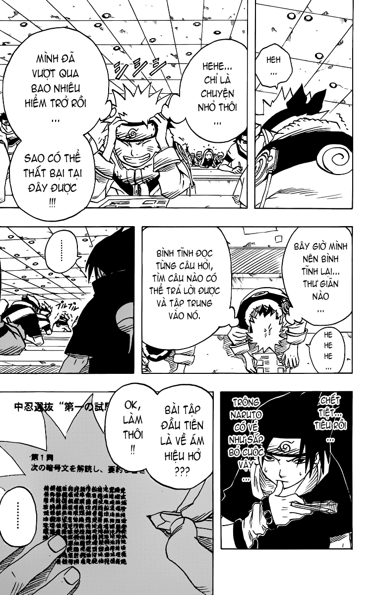 Naruto: Chapter 41