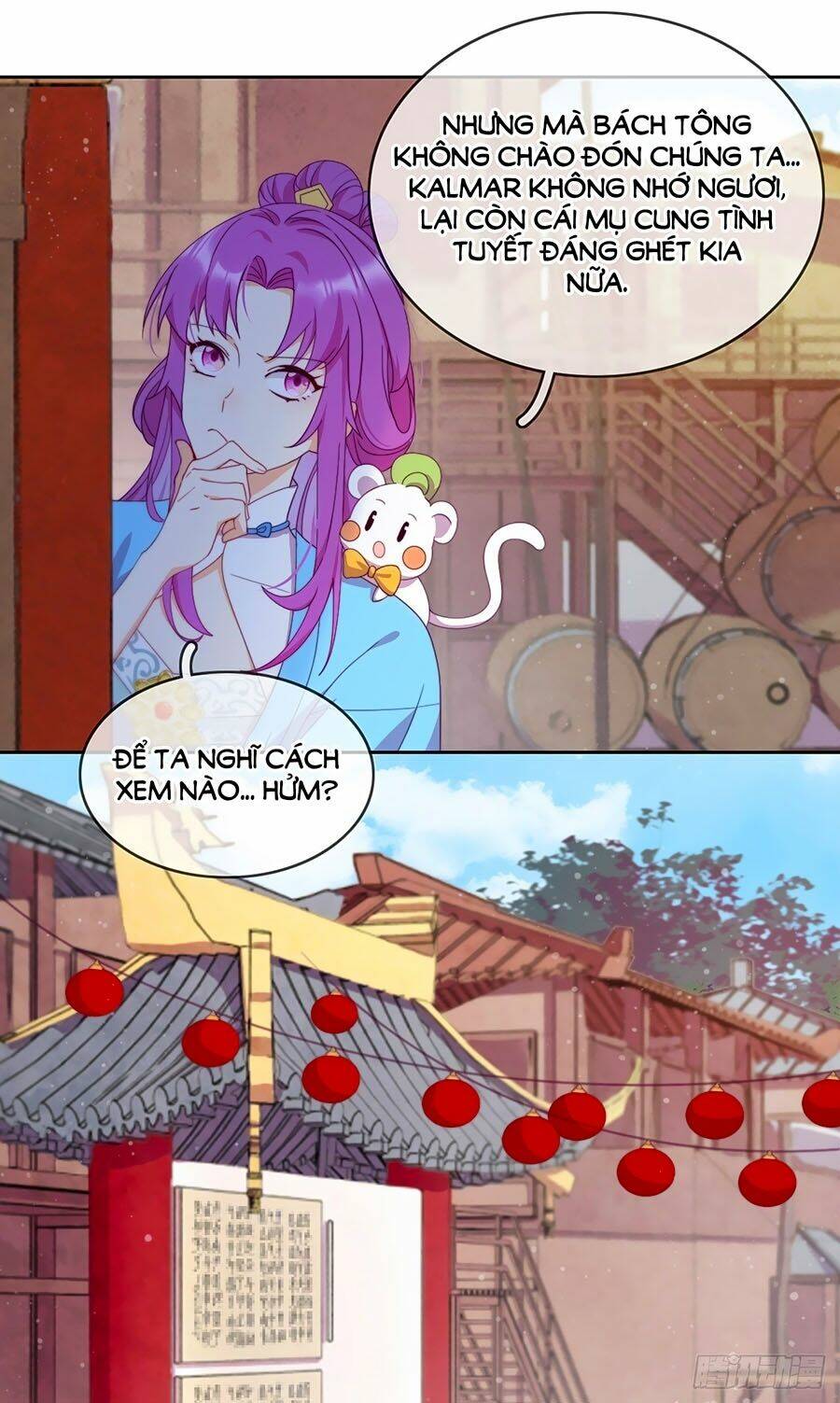 Vân Tưởng Chi Ca: Truy Ái Chỉ Lệnh: Chapter 12