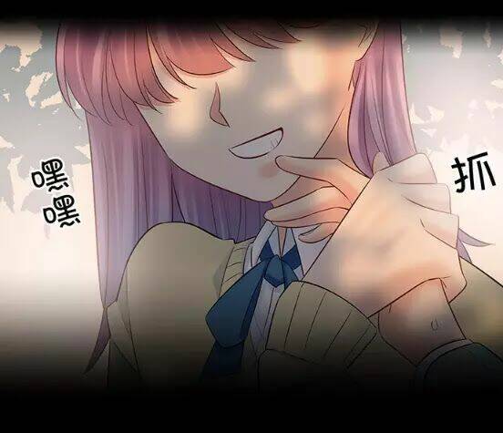 Trọng Sinh Để Ngủ Với Ảnh Đế: Chapter 159