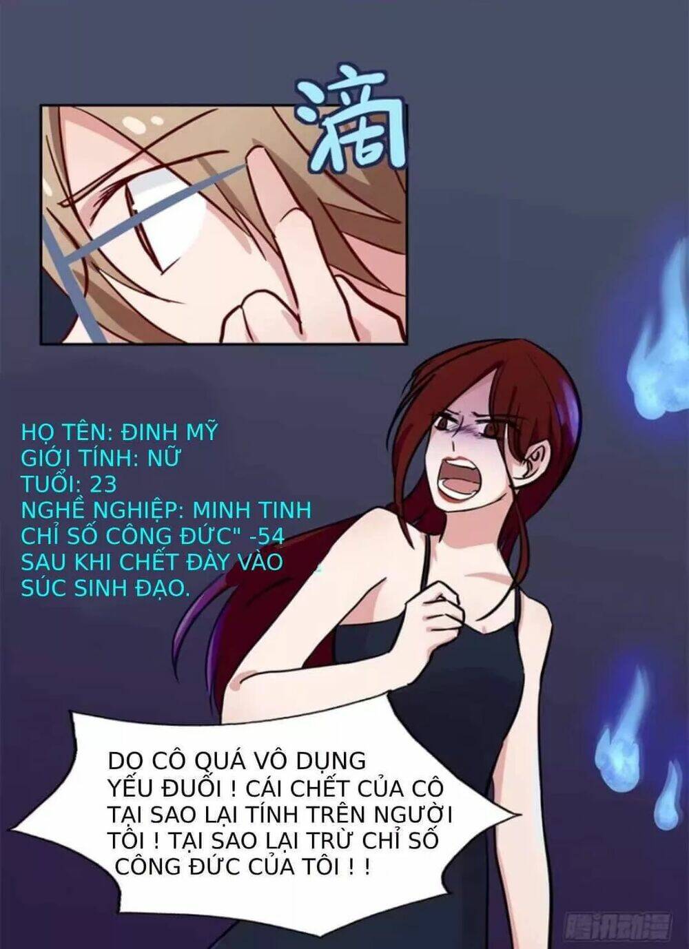 Chạy Đi Âm Sai: Chapter 85.5