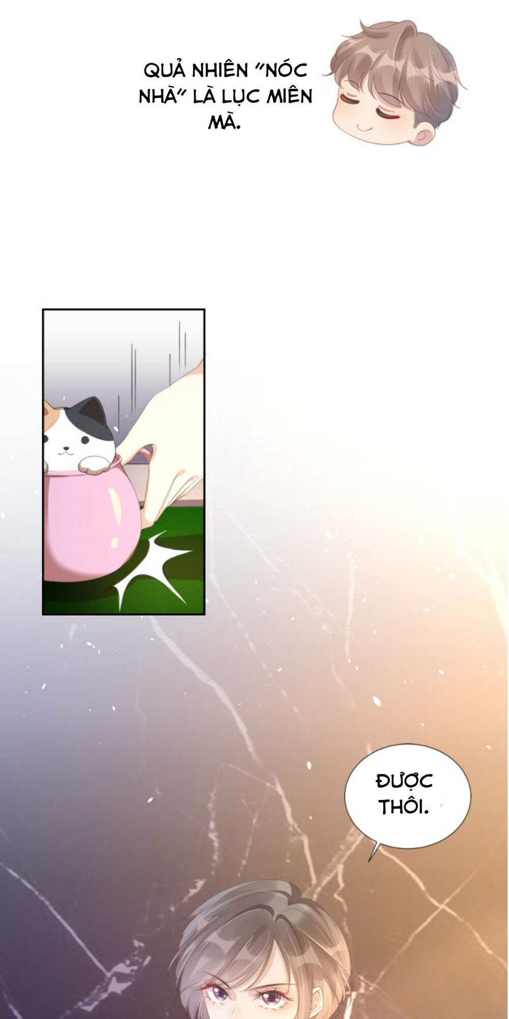 Ngự Tỷ Toàn Năng Lại Bị Phá Mã Giáp: Chapter 25