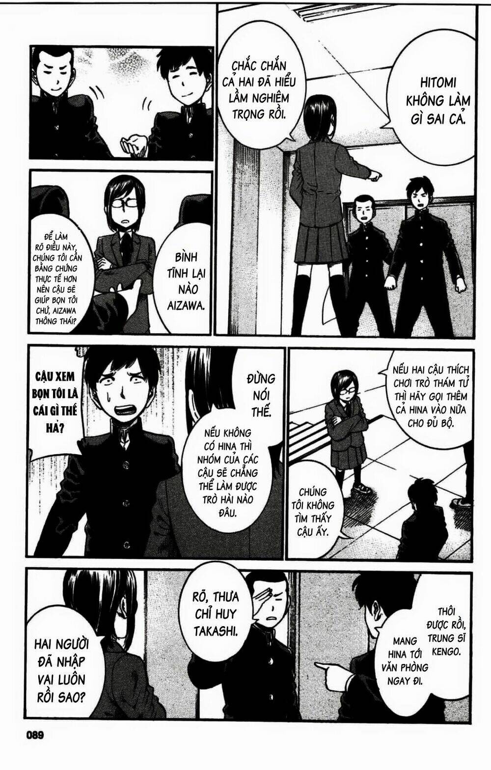 ANH CHÀNG YAKUZA VÀ CÔ NÀNG SIÊU NĂNG LỰC: Chapter 19