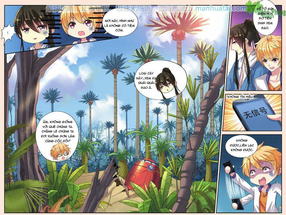 Bỉ Chi Thiên Niên: Chapter 42