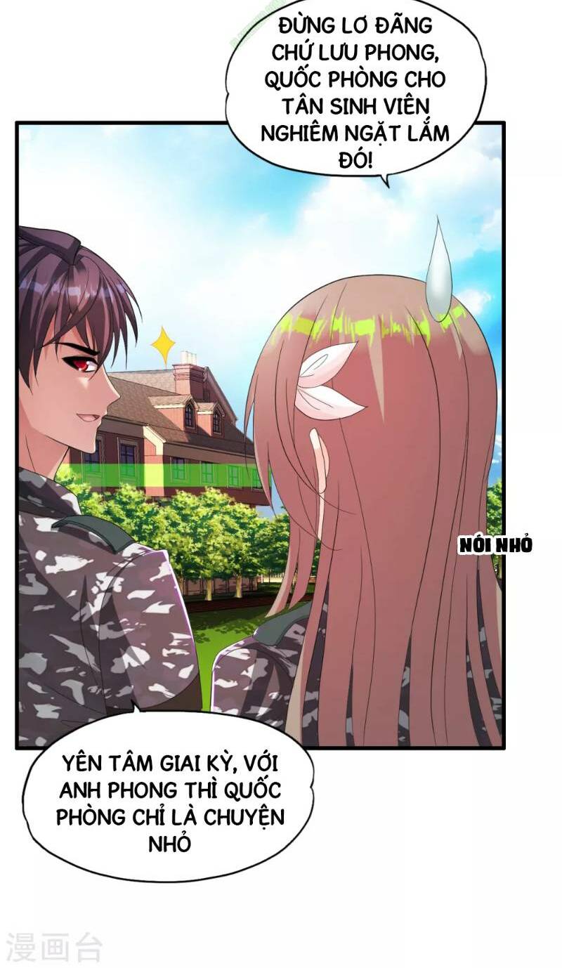 Y Đẳng Cuồng Binh: Chapter 17