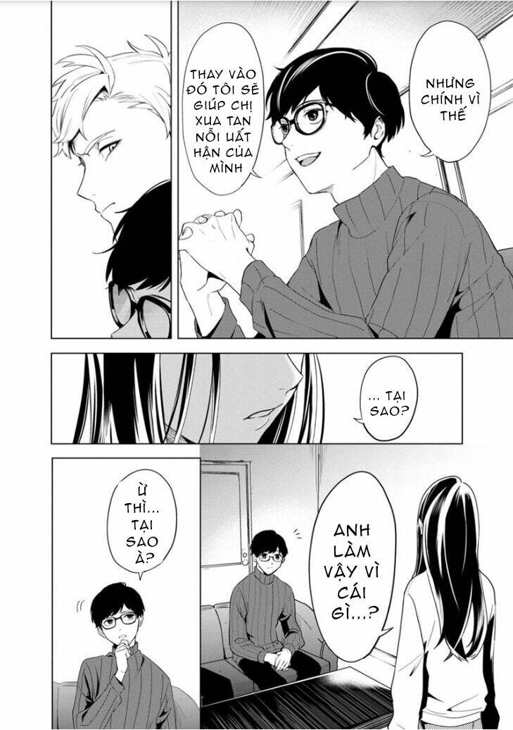 Biệt Khúc Cuối Cùng.: Chapter 1