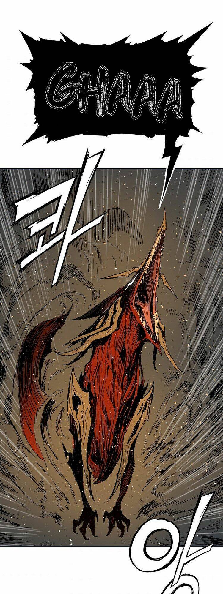 Vô Kiếm Tiểu Tử: Chapter 97