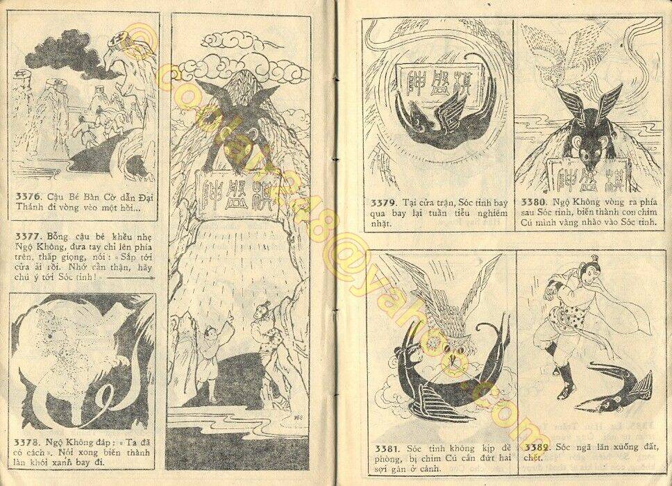 Mười Tám La Hán Đấu Tôn Ngộ Không: Chapter 1