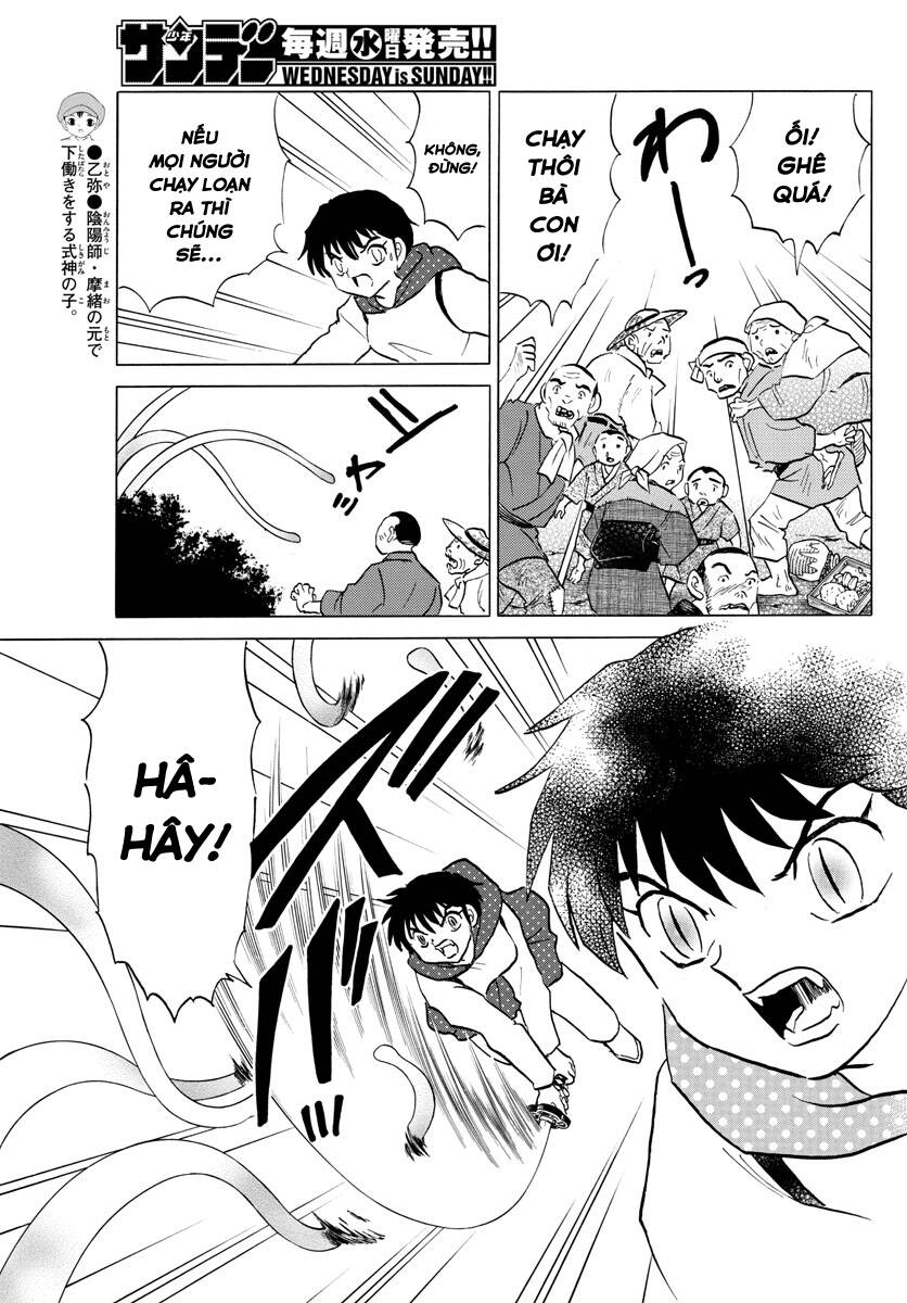 Mao (Takahashi Rumiko): Chapter 82