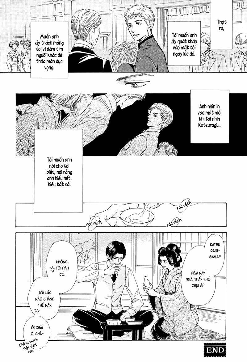 Bình Minh U Sầu: Chapter 23.5