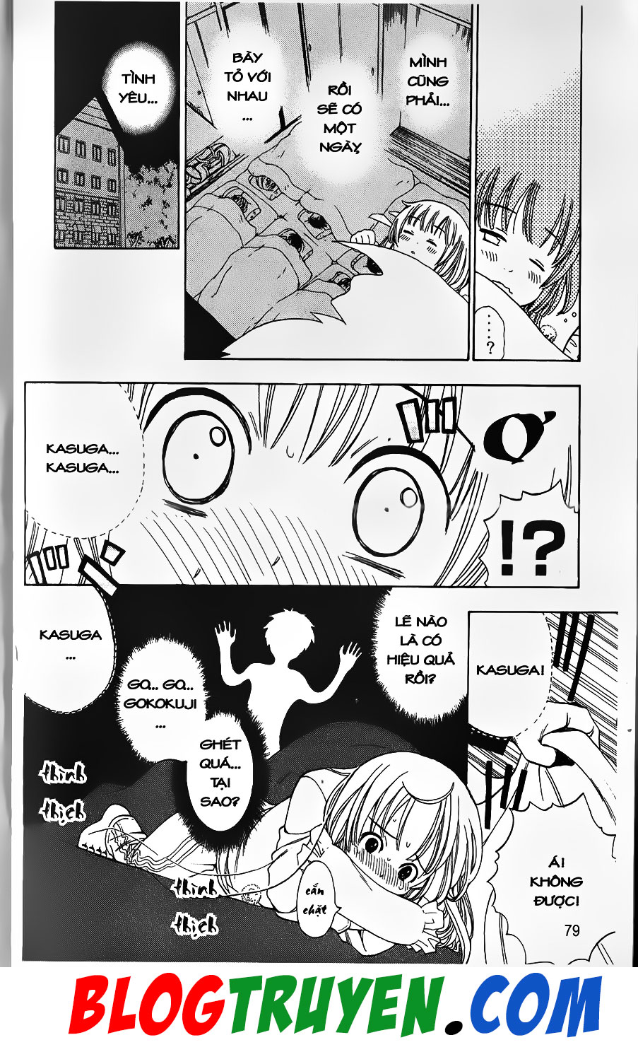 Bác Sĩ Ma Giới: Chapter 78.1