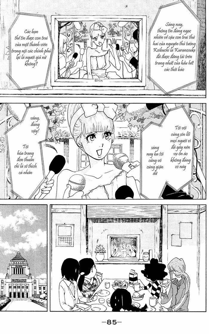 Kuragehime: Chapter 37