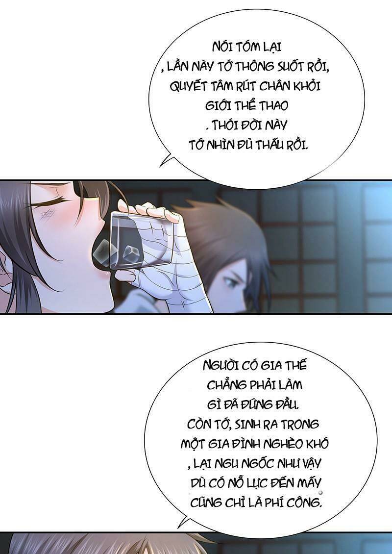 Hành Khúc Của Tôi Và Em: Chapter 3