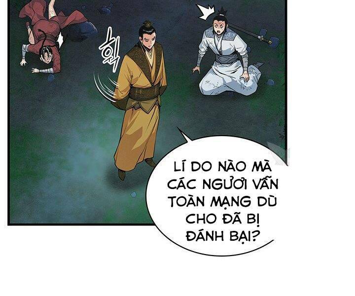 Mục Hạ Vô Nhân: Chapter 12