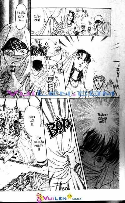 Nàng Công Chúa Ham Chơi: Chapter 12