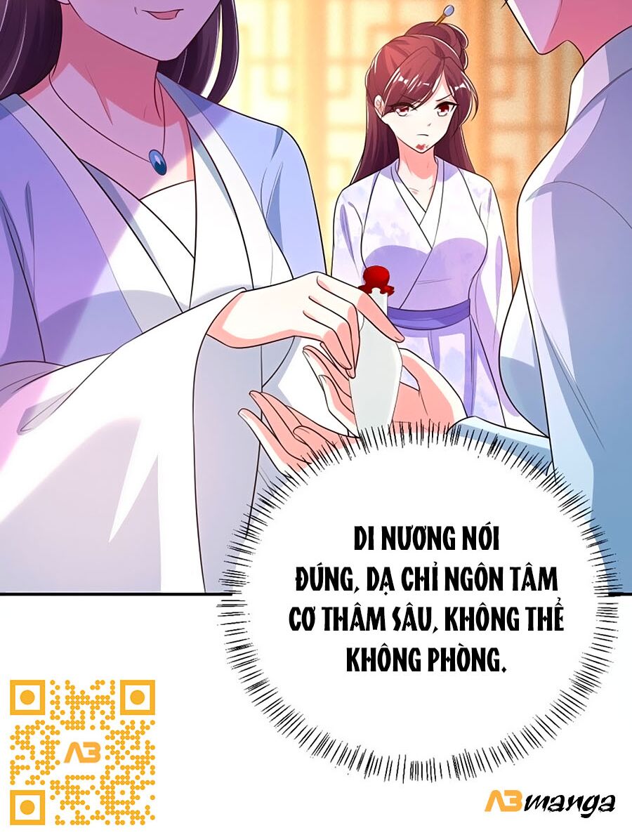 Phượng Ngự Tà Vương: Chapter 70