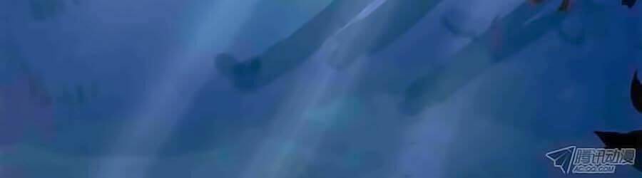 Tú Thiết Chi Thư: Chapter 2