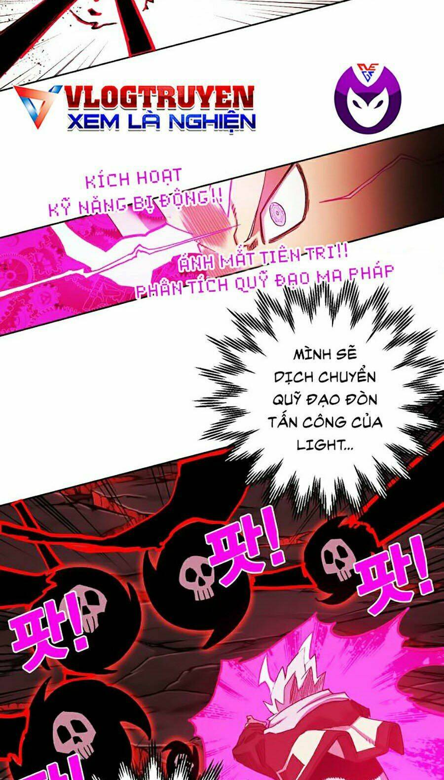 Hard Core Leveling Warrior Ss2: Chapter 88