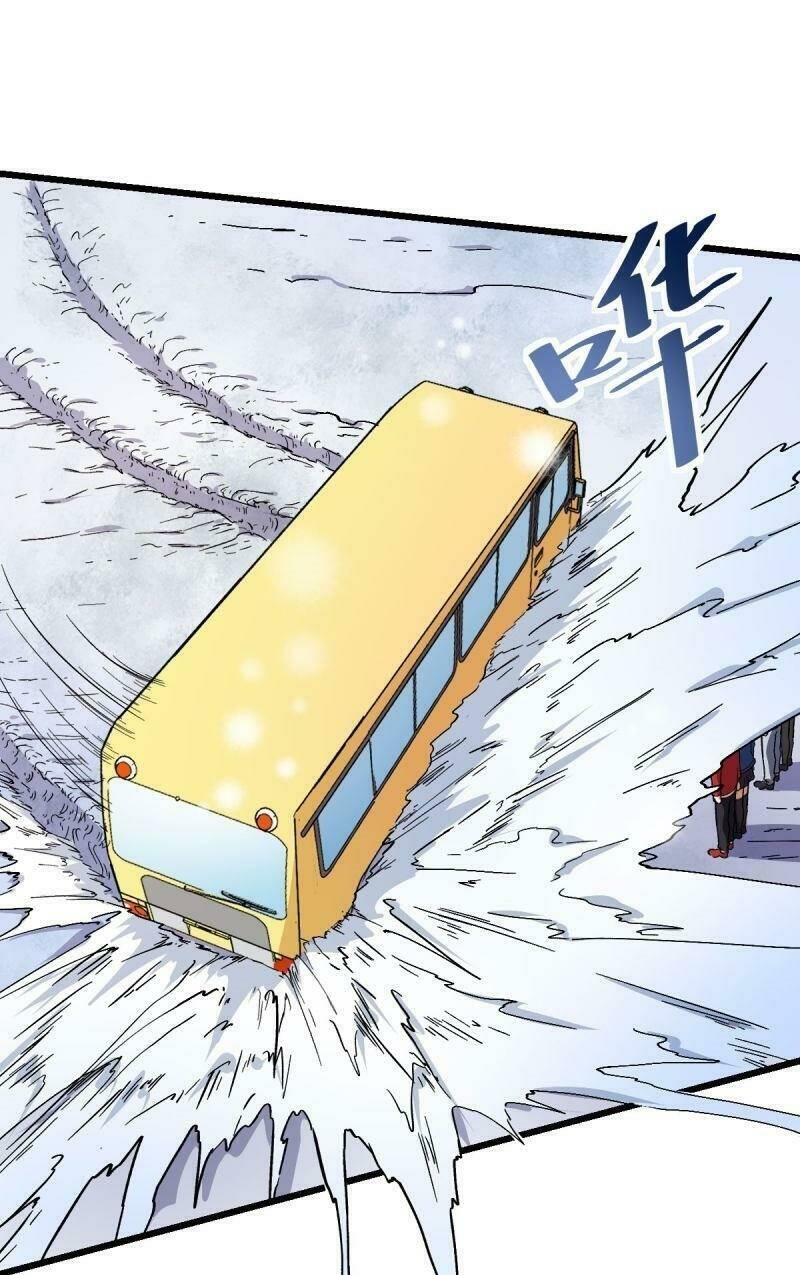 Vườn Trường Cuồng Sư Hệ Thống: Chapter 107