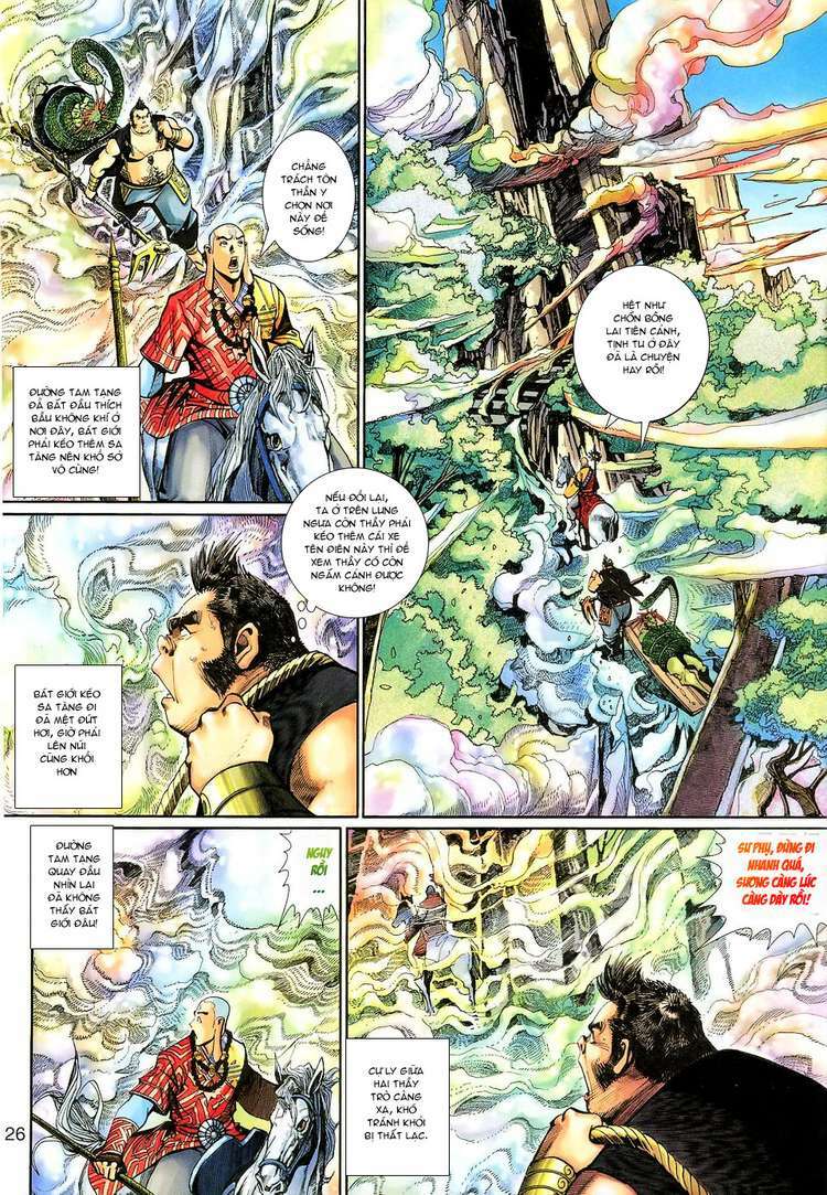 Đại Thánh Vương: Chapter 128