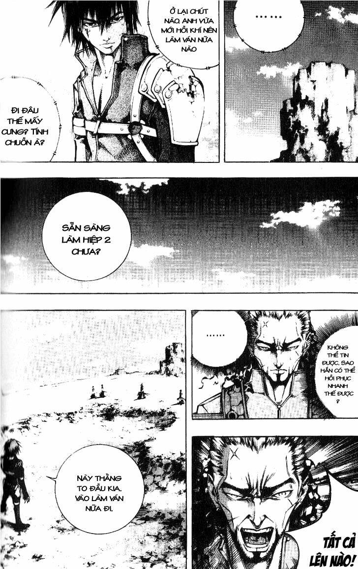 Utopia S Avenger: Chapter 8