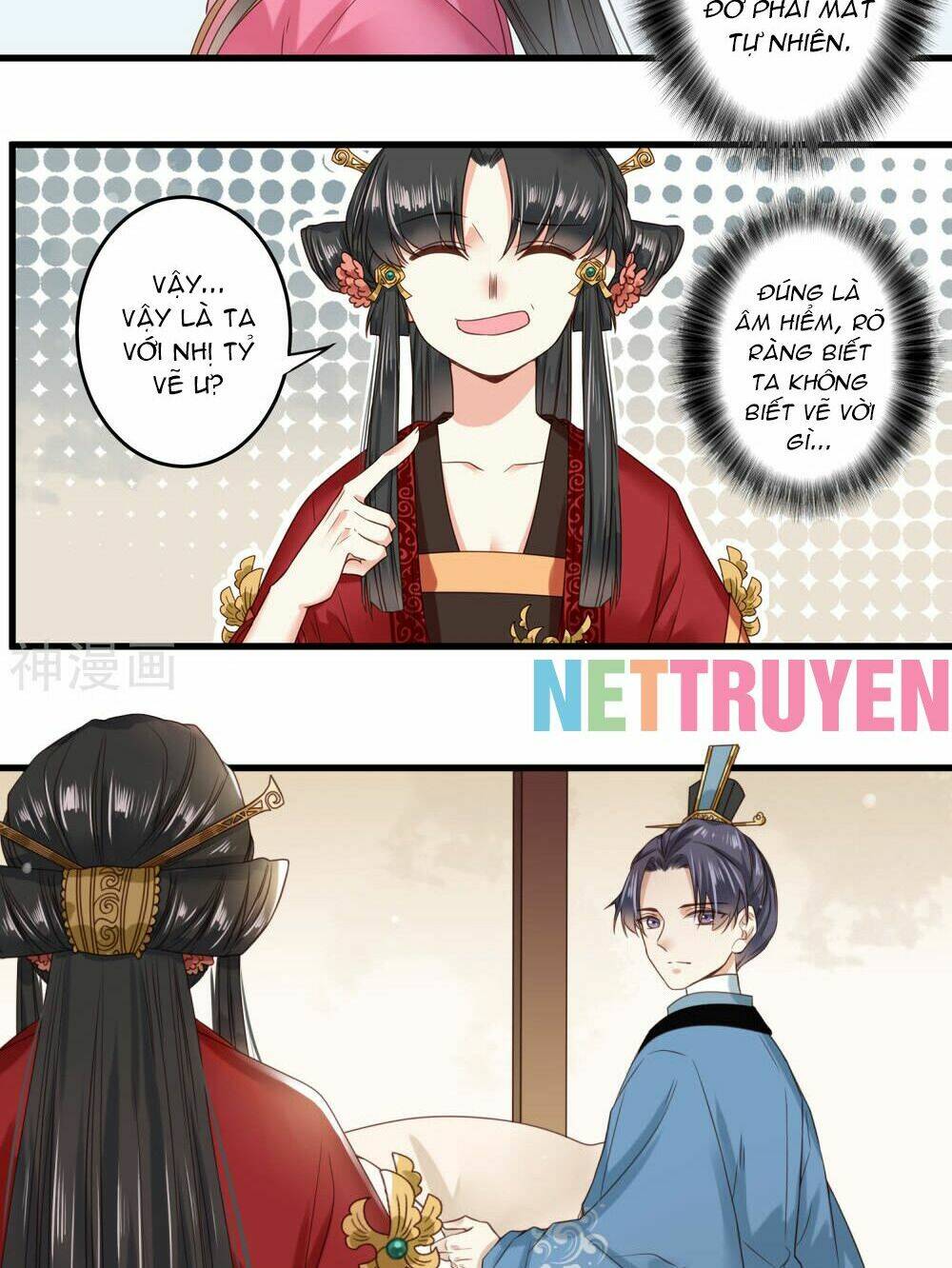 Đích Nữ Kiều Phi: Chapter 4