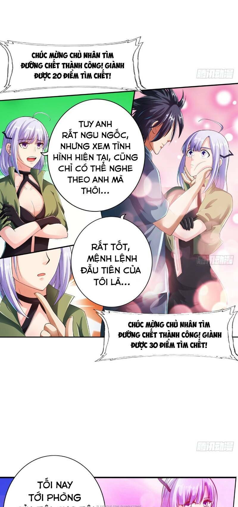 Hệ Thống Tìm Đường Chết Mạnh Nhất: Chapter 17