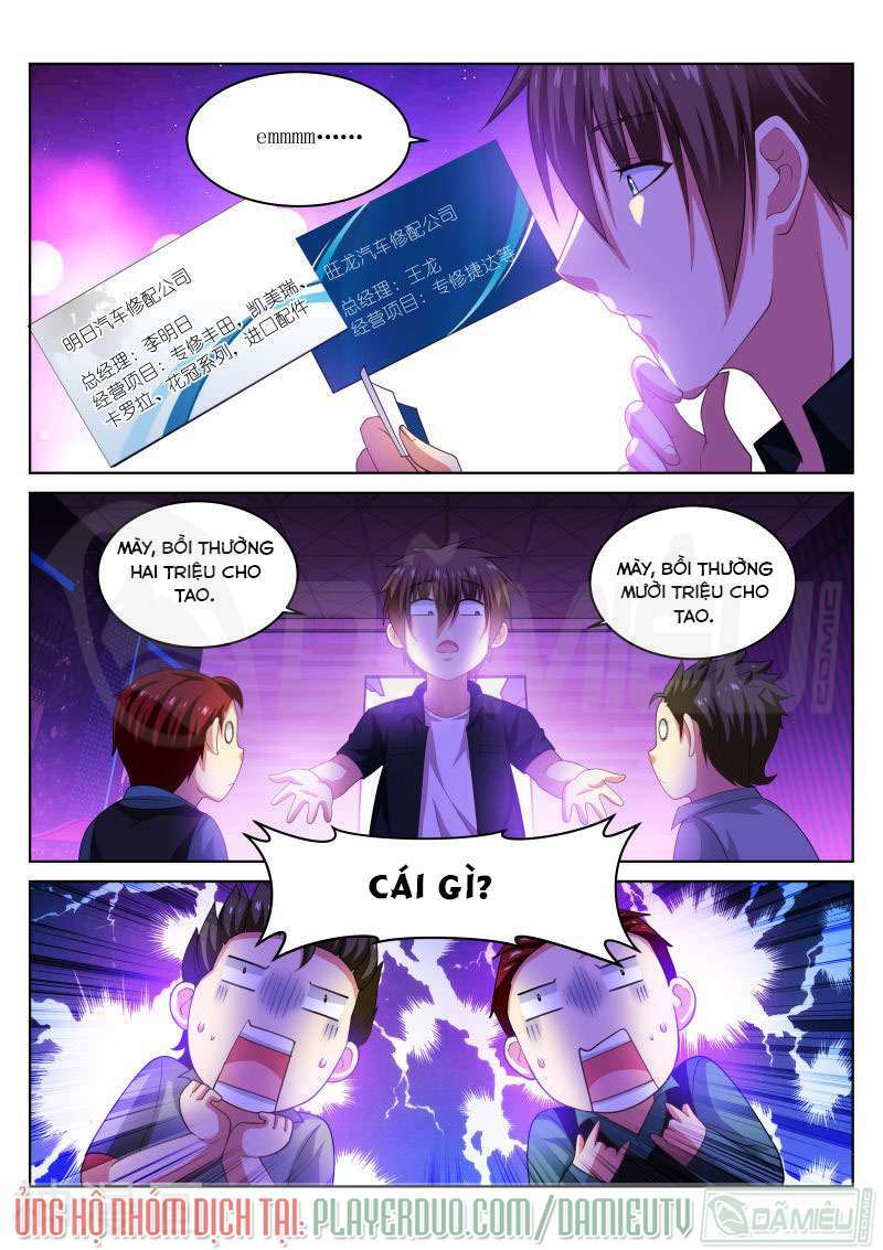 Ngận Thuần Ngận Ái Muội: Chapter 204