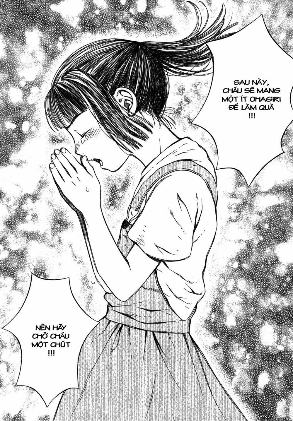 Chinatsu No Uta: Chapter 3