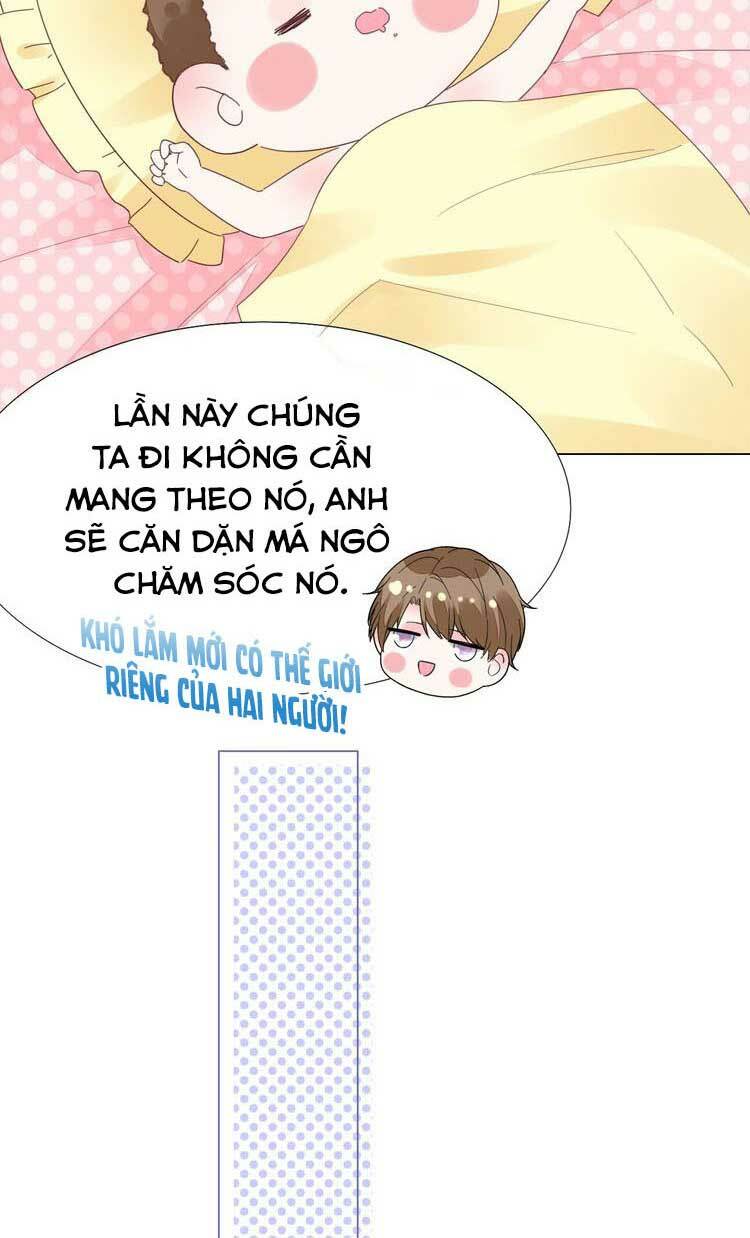 Điều Ước Sủng Ái Bất Bình Đẳng: Chapter 90.2