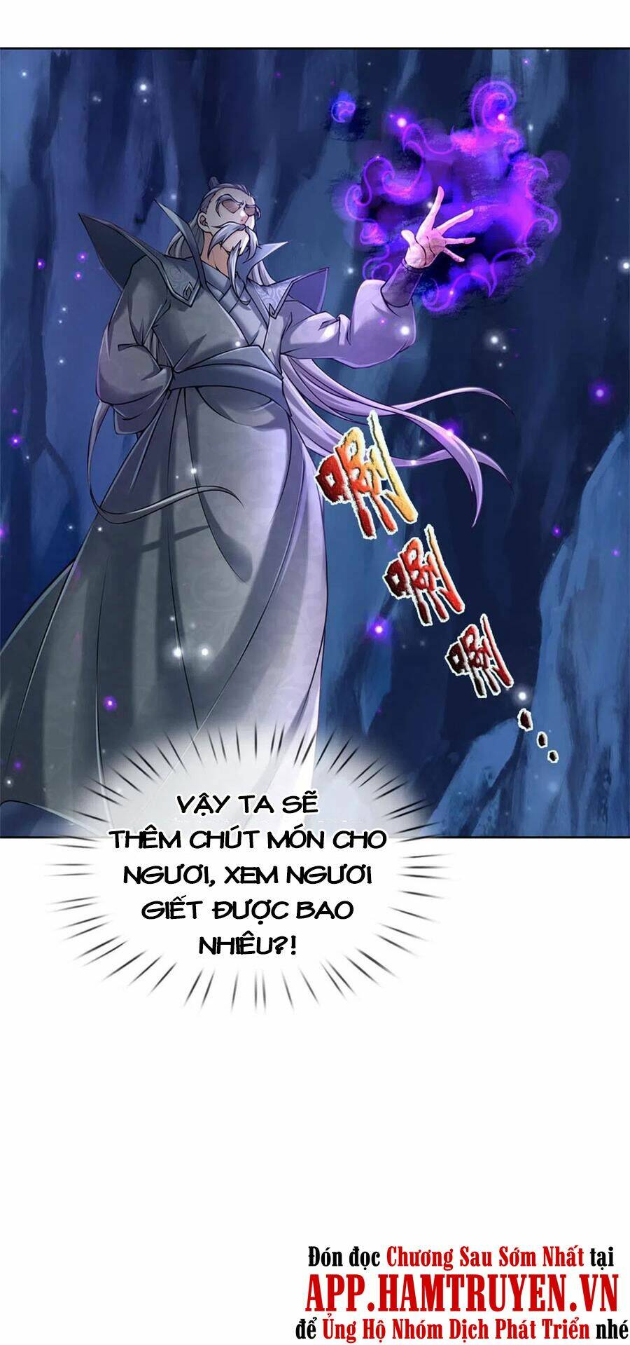 Thân Thể Của Ta Là Kiếm Chủng: Chapter 120