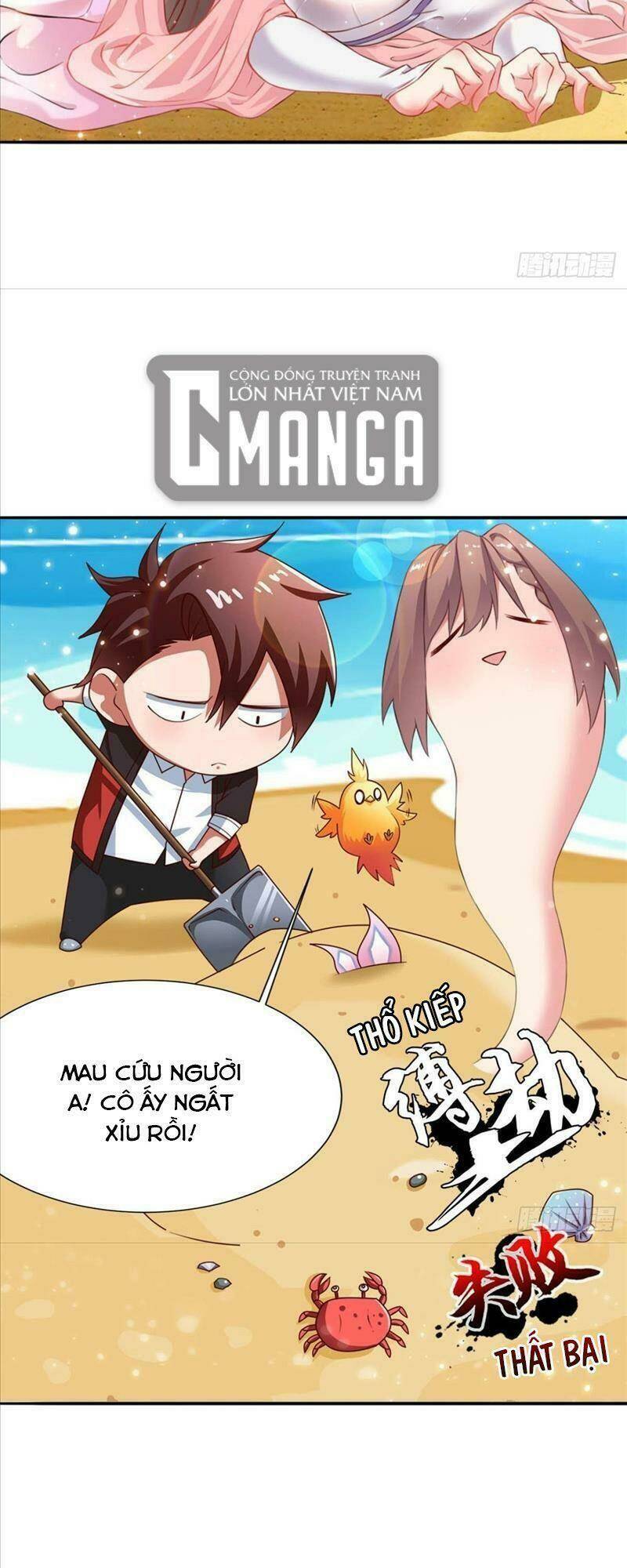 Tự Định Nghĩa Thiên Cung: Chapter 7