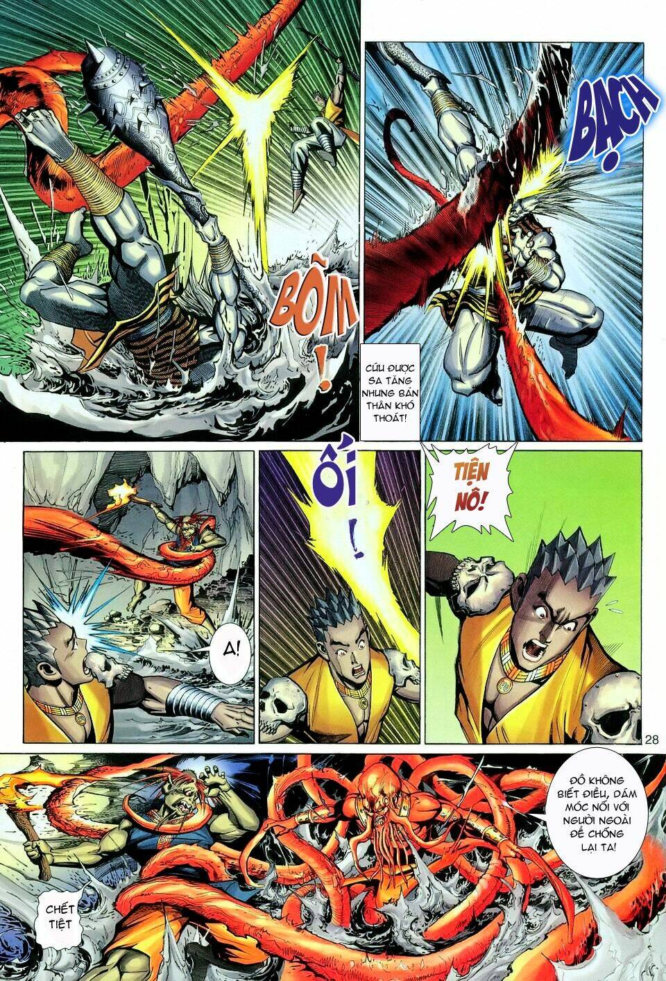 Đại Thánh Vương: Chapter 109