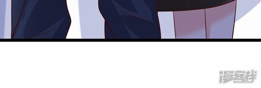 Boss Của Tôi Là Đại Thần: Chapter 43