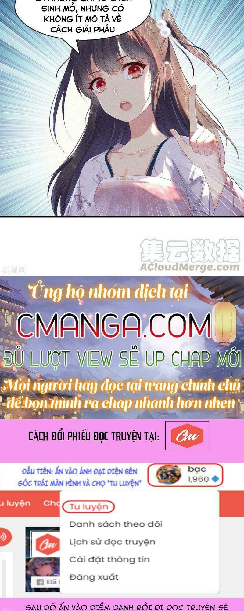 Trọng Sinh Chi Đích Nữ Bất Thiện: Chapter 77